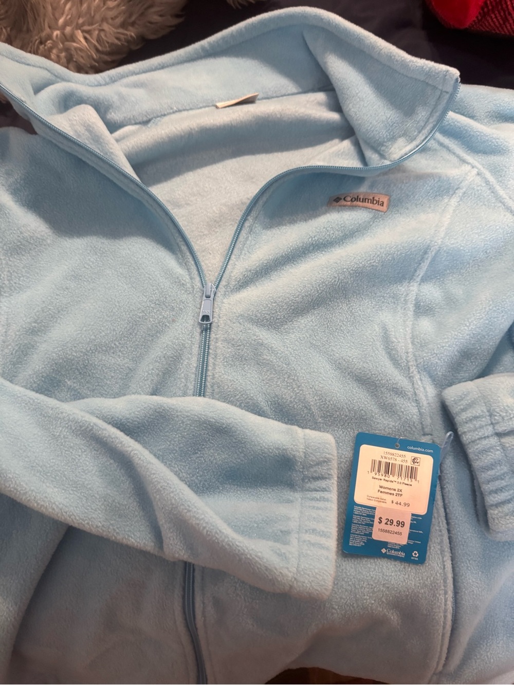 Columbia Light Blue Fleece Jacket
